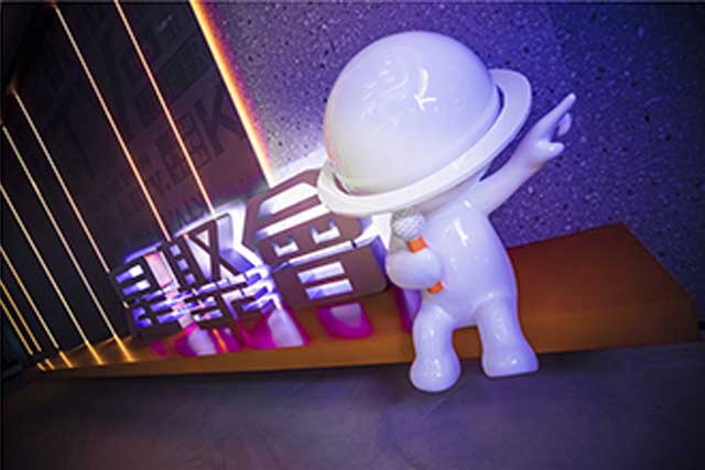星聚會